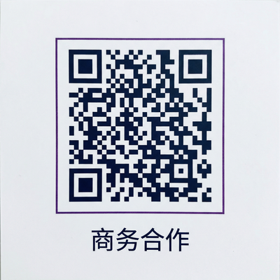 麻豆商务二维码