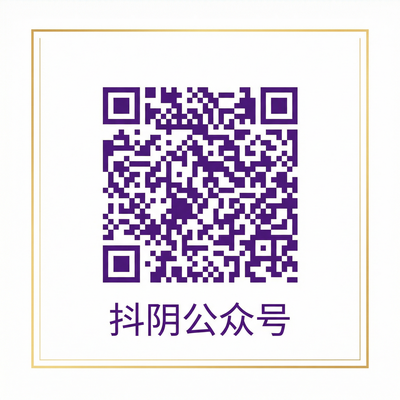 麻豆公众号二维码